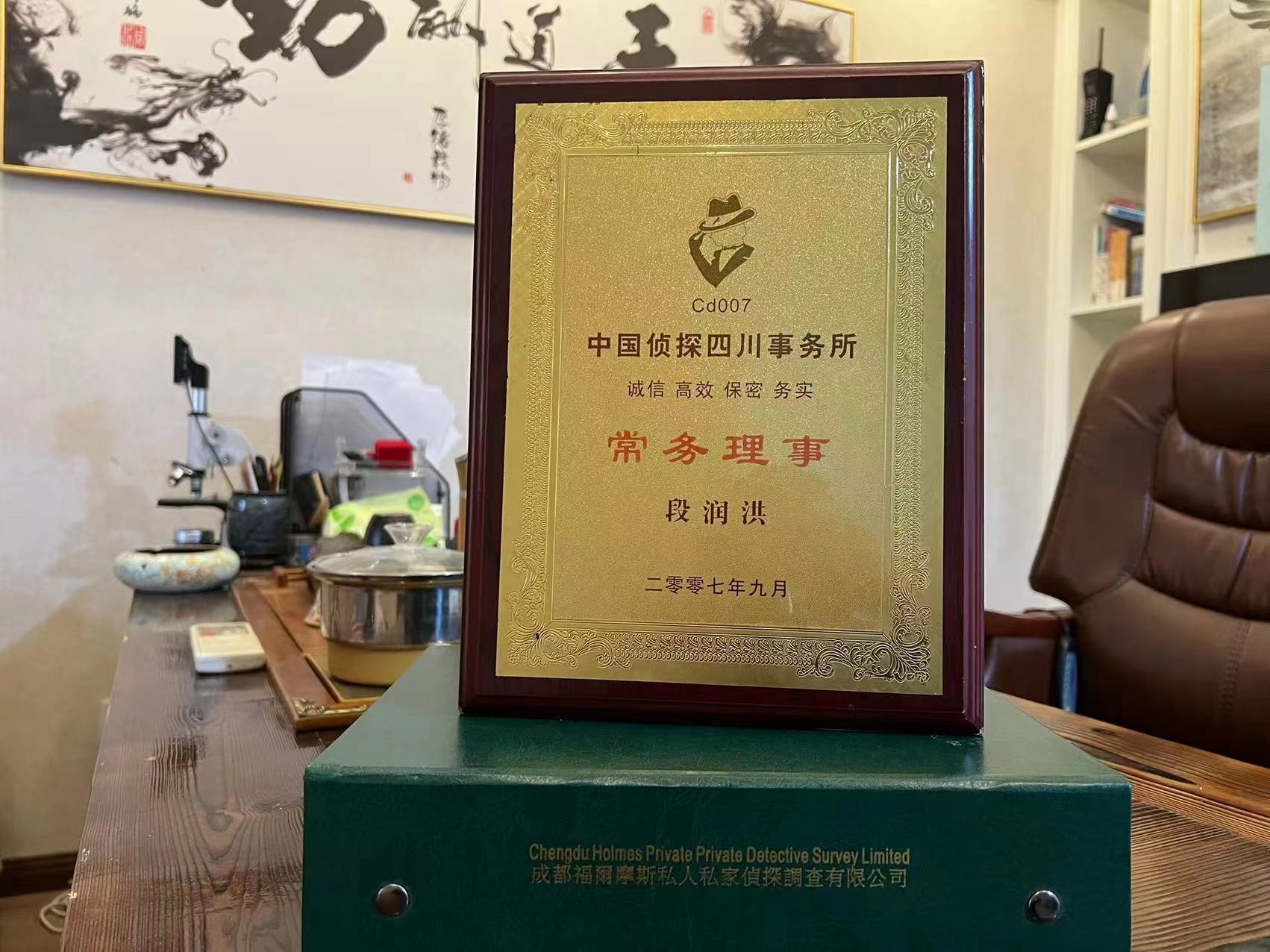 宽城区私家调查解析婚外情可能造成的影响