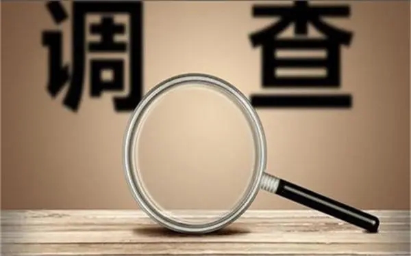 宽城区取证公司怎样对婚外情调查取证