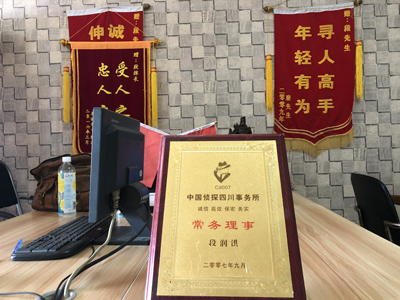 未婚怀孕男方应赔偿多少？-宽城区私人调查