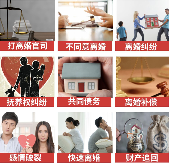 「宽城区取证公司」介绍女方出轨需要哪些证据