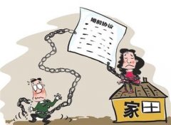 宽城区婚姻调查取证中要注意什么问题呢