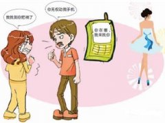 宽城区寻人公司就单身女孩失踪原因总结